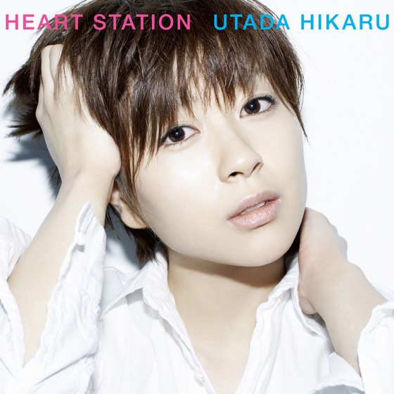 Cover artwork for Celebrate
