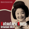 Japanese Kayokyoku Star "Katsutaro Kouta" Greatest Hits - Katsutaro Kouta