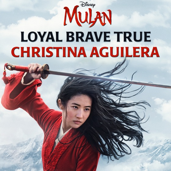 Cover artwork for Loyal Brave True
