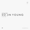 소진영 - 오직 예수 뿐이네