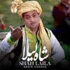 Shah Laila - Single