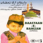 Suno Ramzan Ki Dastan artwork