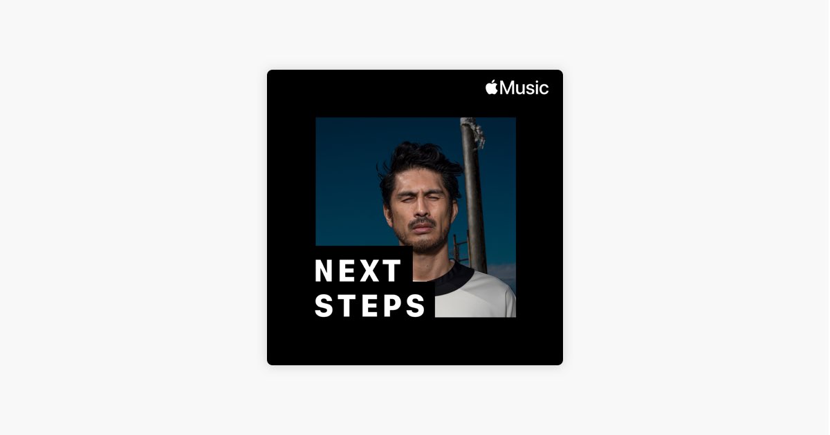 Apple Musicの 平井 堅 隠れた名曲