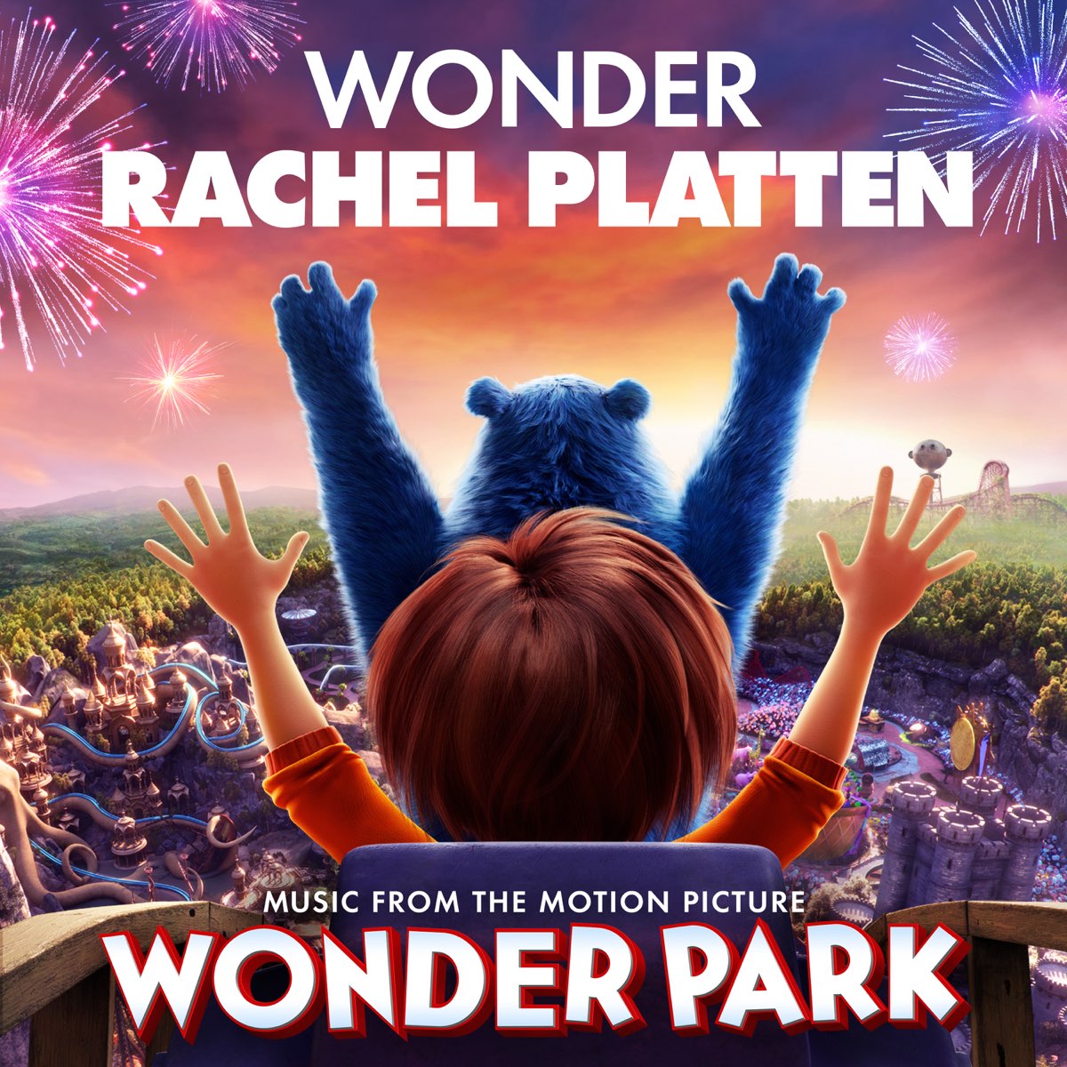 Слушай wonder. Волшебный парк Джун. Волшебный парк Джун 2. Wonder Park Music album. Wonder Wonder Wonder песня.