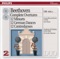 12 Contredanses, WoO 14: No. 10 - Academy of St. Martin in the Fields & Sir Neville Marriner lyrics