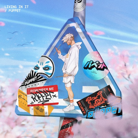 Cover artwork for Living in It