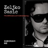 Zaboravi Me