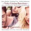 Vicky Cristina Barcelona (Original Motion Picture Soundtrack), 2008