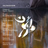Vazhgoon artwork