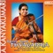 Jagadanandakaraka - A. Kanyakumari lyrics