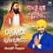 Damdi Bheji Ae Ravidass Ji - Manjit Pappu lyrics