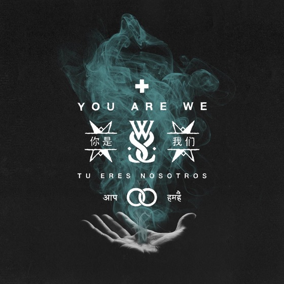 Cover artwork for Revolt