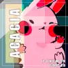 Acacia (From "Pokemon Gotcha!") - Single album lyrics, reviews, download
