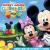 Mickey Mouse Clubhouse Theme song lyrics