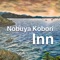 Proxy - Nobuya Kobori lyrics