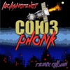 KickSnareHat - Zvezda moya dalekaya