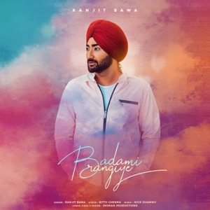 Badami Rangiye - Single