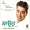 Daang (feat. Sudesh Kumari) - Dharmpreet lyrics