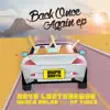 Stream & download Back Once Again