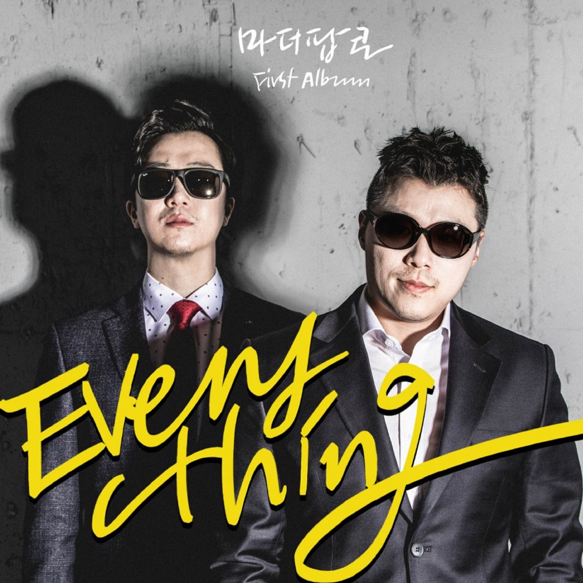 머더팝콘 の&quot;Everything&quot; 