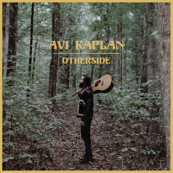 Cover artwork for Otherside