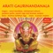 Arati Tava Padakamali (feat. Jayesh Rege) - Kumaar Sanjeev lyrics