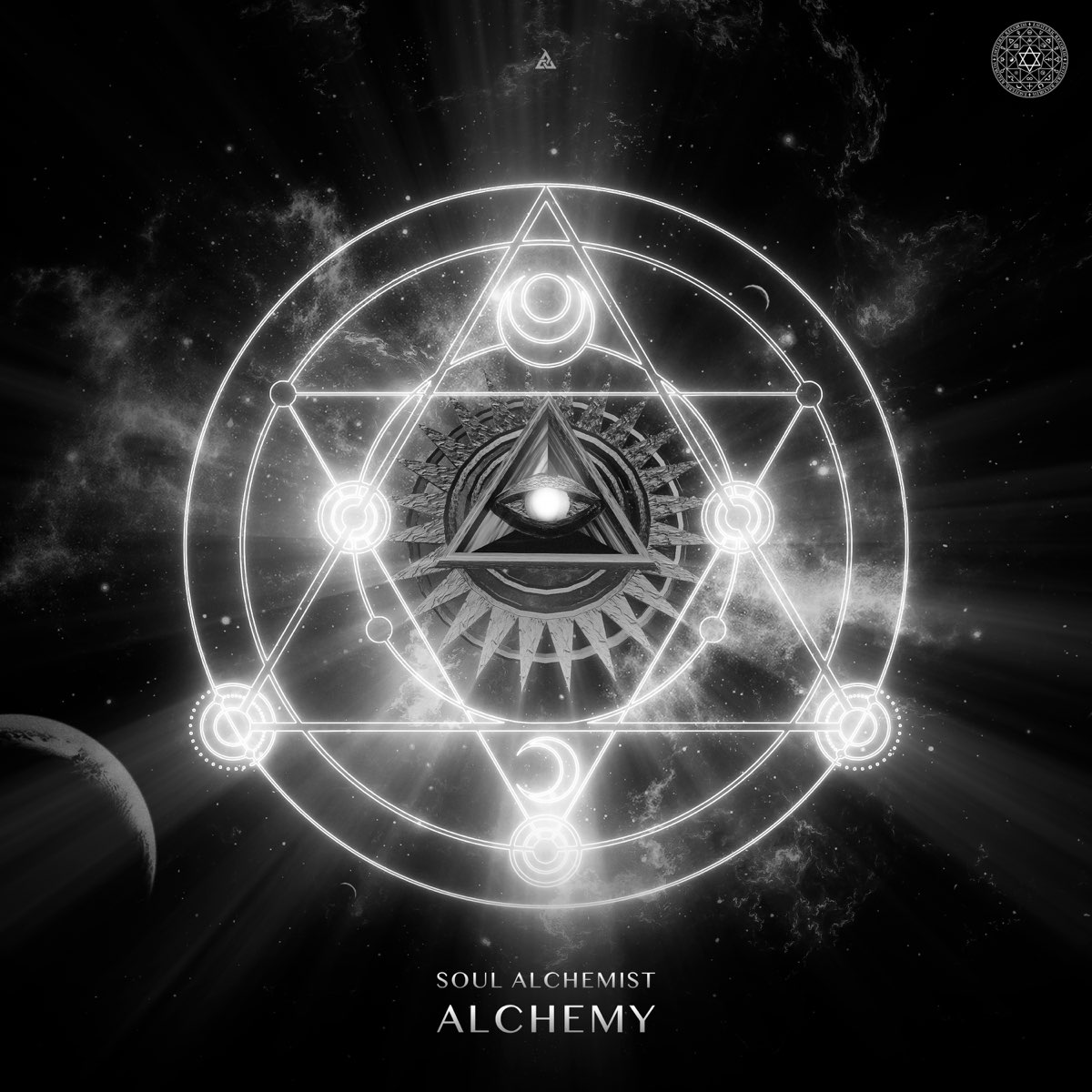 Alchemy of Souls. Alchemy album. Alchemy Souls Core. Alchemy of Souls 2.