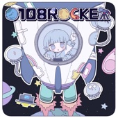 O108ROCKET (feat. Neko Hacker) artwork