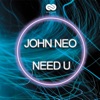 Need U - Single