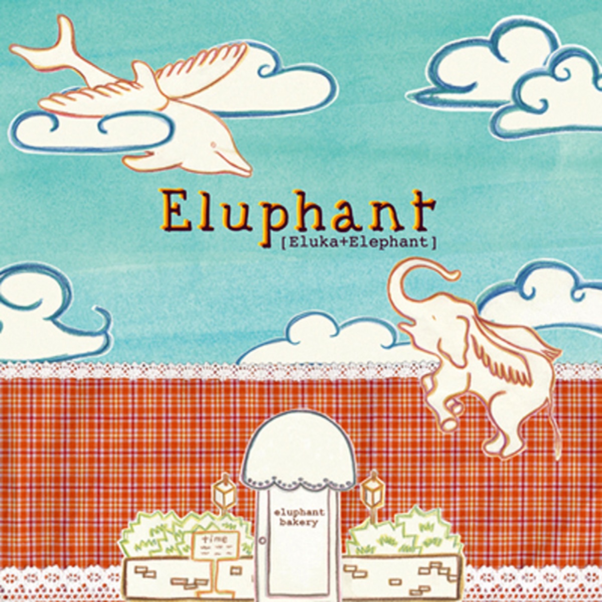 Eluphant – Eluphant Bakery
