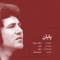 Payan (feat. Simin Ghanem) - Delkook lyrics
