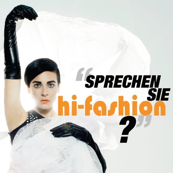 Cover artwork for Amazing