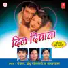 Tore Nathni Ke Moti Ge song lyrics