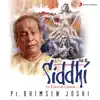 Siddhi, Vol. 10 album lyrics, reviews, download