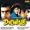 Udit Narayan, Alka Yagnik - Mouka Milenga To Hum - Songs.pk