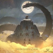 The Bushido Code artwork