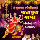 Shukrawar Special- Matajina Garba artwork