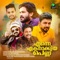 Neerumen Nenjil - Ansar lyrics
