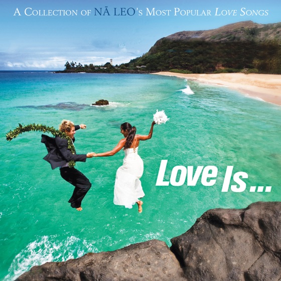 Cover artwork for Saving Forever