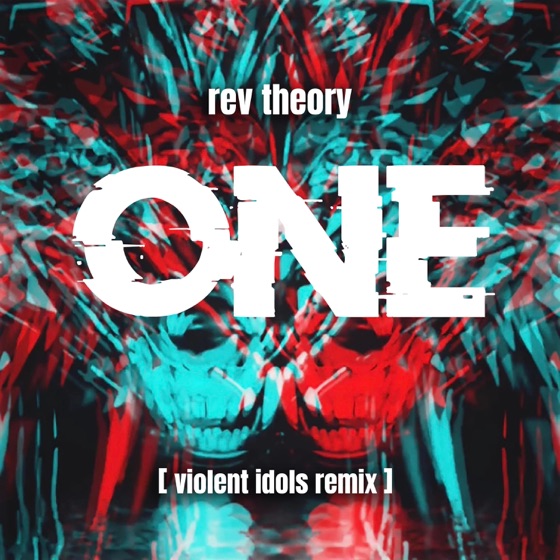 Cover artwork for One