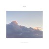 Dear - Single