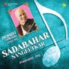 Sadabahar Sangeetkar