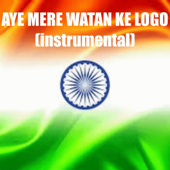 Aye Mere Watan Ke Logo - Tobias Wahlang