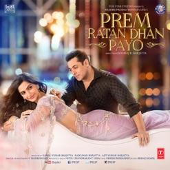 PREM RATAN DHAN PAYO cover art