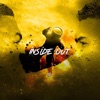 Inside Out