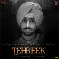 Satinder Sartaaj - Tehreek artwork