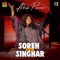 Asaan Jey Muaa Seen Safar Main O Sathi - Abida Parveen lyrics