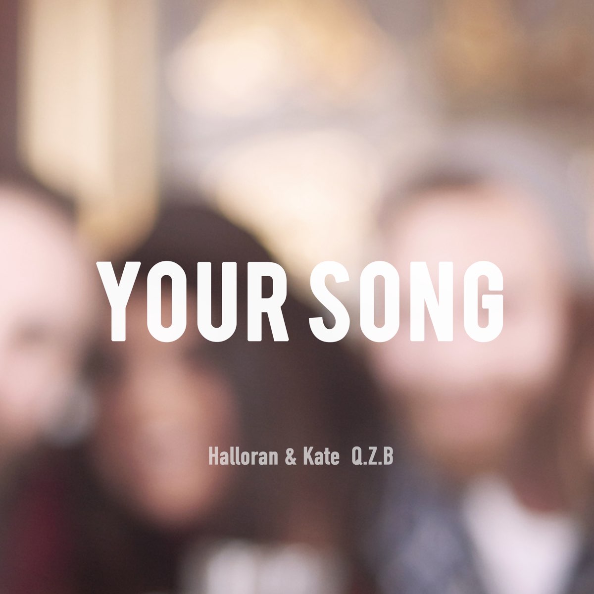 Песня do your. Your Song. Kate_yours. Kate перевод.