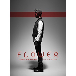 Yong Jun Hyung - Flower - Line Dance Musik