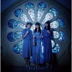 ごまかし/うつろい - EP by TrySail album reviews, ratings, credits